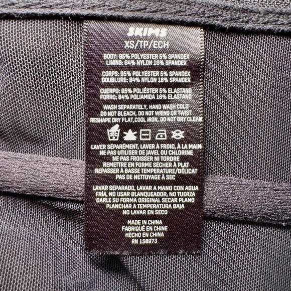 SKIMS Corset Top Black Fleece Zip Up Fitted Women's XS - Picture 4 of 5